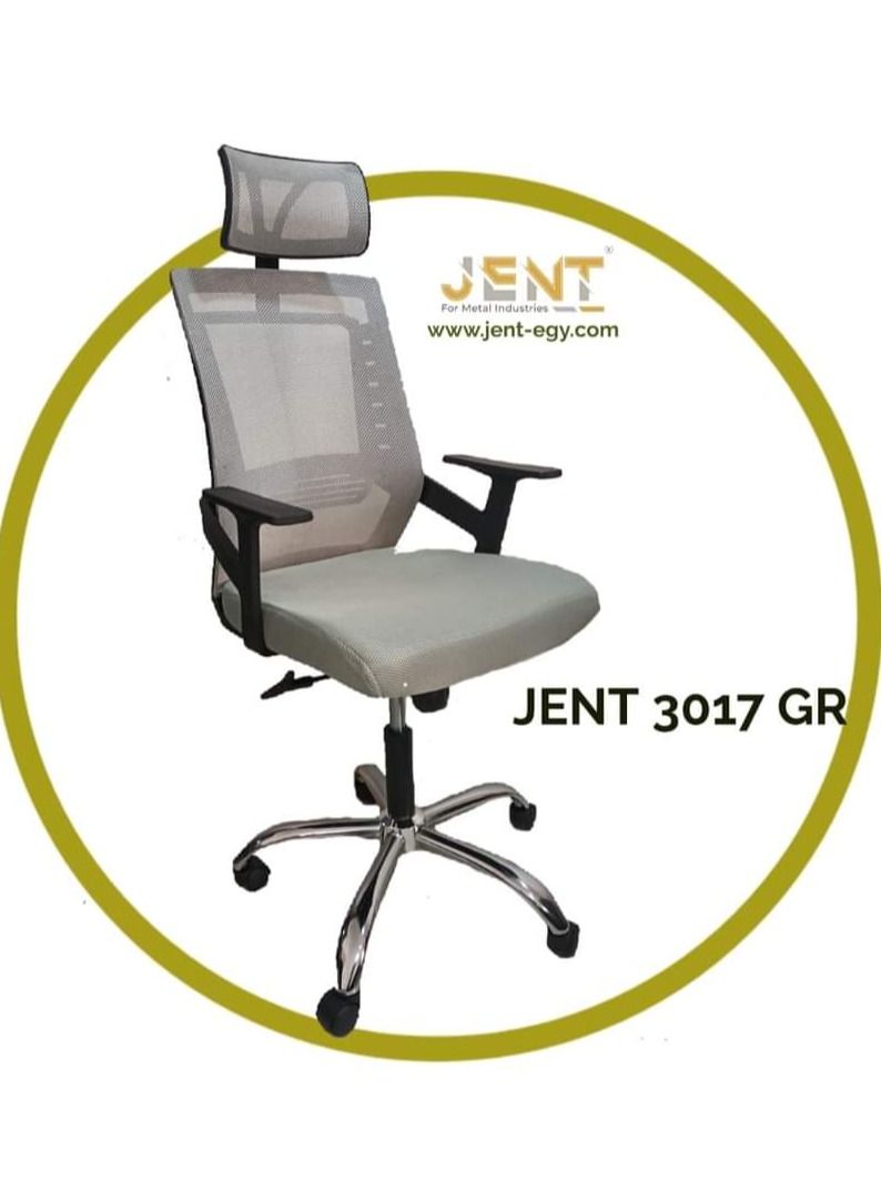 جينت كرسي مكتب متحرك دوار -رمادي