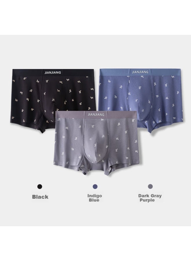 Athlete Jianjiang Men's Underwear Men's Australian Elastic Cotton Seamless Boxer Briefs 5a Antibacterial Boxer Briefs Head Seamless 3-pack - Image 1