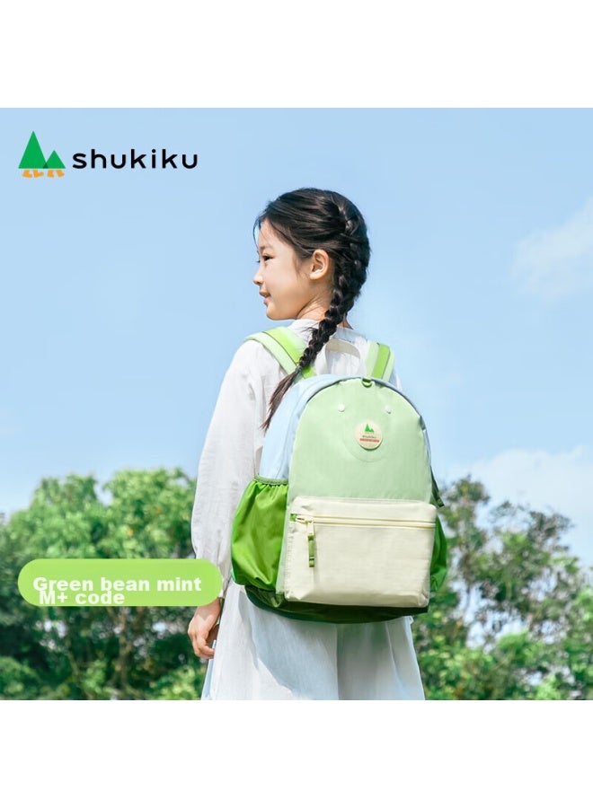 Shukiku حقيبة ظهر للأطفال لطلاب الصفوف من 1 إلى 3 في المدرسة الابتدائية، حقيبة ظهر فائقة الخفة مقاومة للماء قابلة للتنفس، بلون Mung Bean Mint، مقاس M+ - Image 1