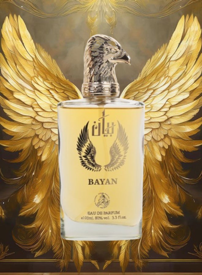 الفخر عطر بيان 100مل - Image 2