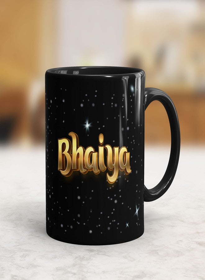 Gift Arcadia Ceramic Bhaiya Bhabhi Coffee Mug - 2 Pieces, Black, 330ml (A343) - Image 2
