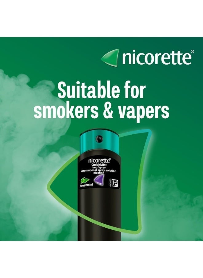 Nicorette Quickmist SmartTrack Mouthspray, Cool Berry (2 x 150 sprays) - Image 5