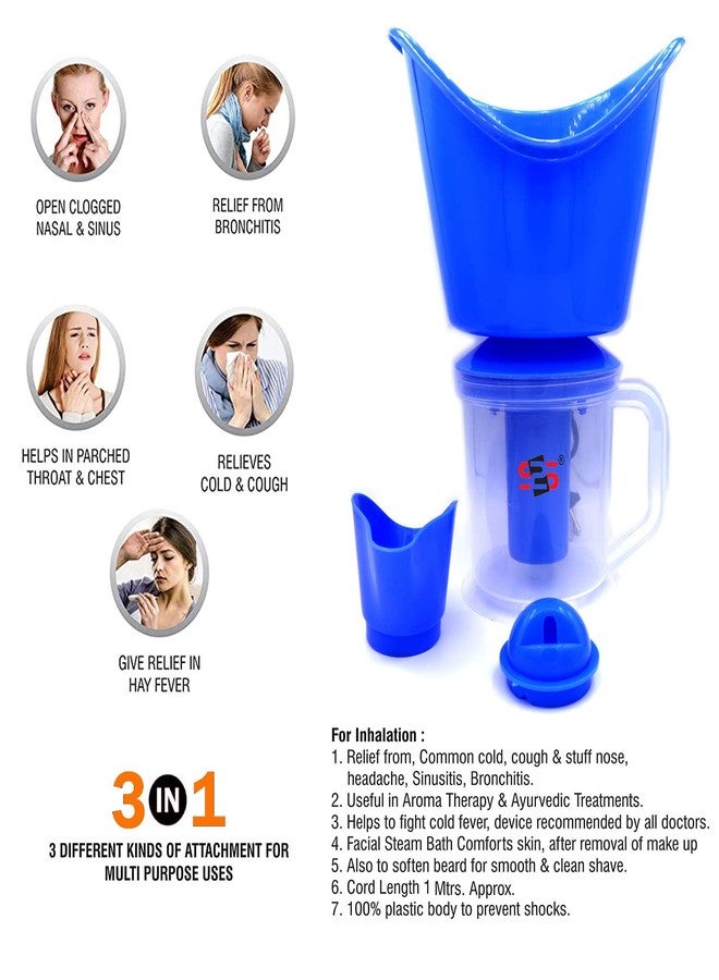 إس 2 إس جهاز بخار S2S 3 في 1 متعدد الاستخدامات: جهاز بخار، جهاز استنشاق، ساونا للوجه (أزرق) - Image 2