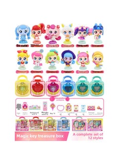 Luxurious Magic Key Treasure Box, Heart, Wonderful And Cute Changeable Toy Mirror Box, Girl And Kids Series Lucky Blind Box-Color:A Complete Set Of 12 Styles [key Mengke] Mengke + Treasure Box + Key + Props + Storage Box (12 Qr Codes Included)