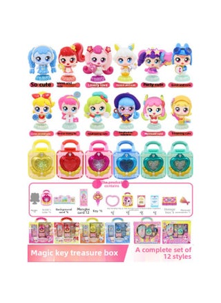 Luxurious Magic Key Treasure Box, Heart, Wonderful And Cute Changeable Toy Mirror Box, Girl And Kids Series Lucky Blind Box-Color:A Complete Set Of 12 Styles [key Mengke] Mengke + Treasure Box + Key + Props + Storage Box (12 Qr Codes Included) - pzsku/Z2830DA41C3DA6FA70D34Z/45/1745978153/607b3c53-02f6-4c6c-b9d6-2a3b7d9cc7c3