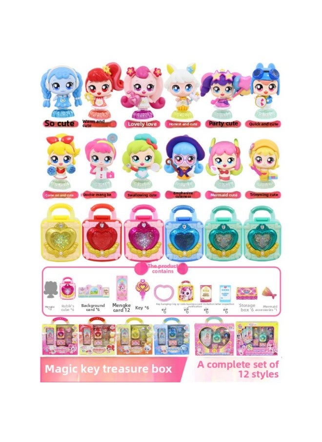 Generic - Luxurious Magic Key Treasure Box, Heart, Wonderful And Cute Changeable Toy Mirror Box, Girl And Kids Series Lucky Blind Box-Color:A Complete Set Of 12 Styles [key Mengke] Mengke + Treasure Box + Key + Props + Storage Box (12 Qr Codes Included) - Image 1