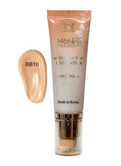 Moisture Tint Foundation -BB10 - pzsku/Z2830DED78048D0F7ACB9Z/45/_/1716050177/73994835-6063-4490-a44a-d8e997cb8e06