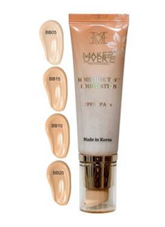 Moisture Tint Foundation -BB10 - pzsku/Z2830DED78048D0F7ACB9Z/45/_/1716050197/7e3fb8d1-fc16-4c5c-aaf9-bb02e2c539db