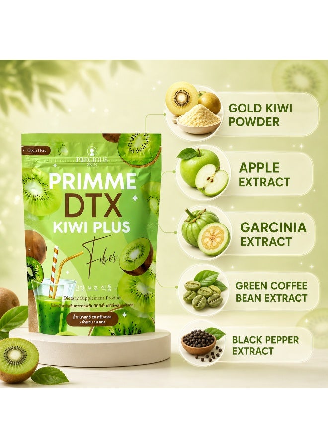 Precious Skin مشروب الألياف كيوي بلس من بريشس سكين PRIMME DTX 10 أكياس - مشروب ألياف كيوي مع مستخلص التفاح والجارسينيا - Image 3
