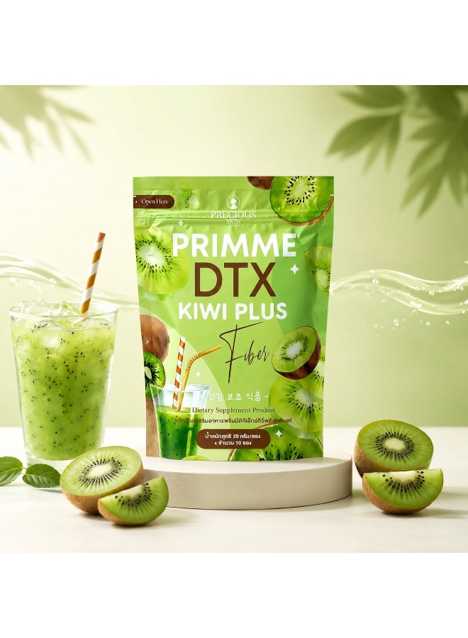 Precious Skin مشروب الألياف كيوي بلس من بريشس سكين PRIMME DTX 10 أكياس - مشروب ألياف كيوي مع مستخلص التفاح والجارسينيا - Image 1