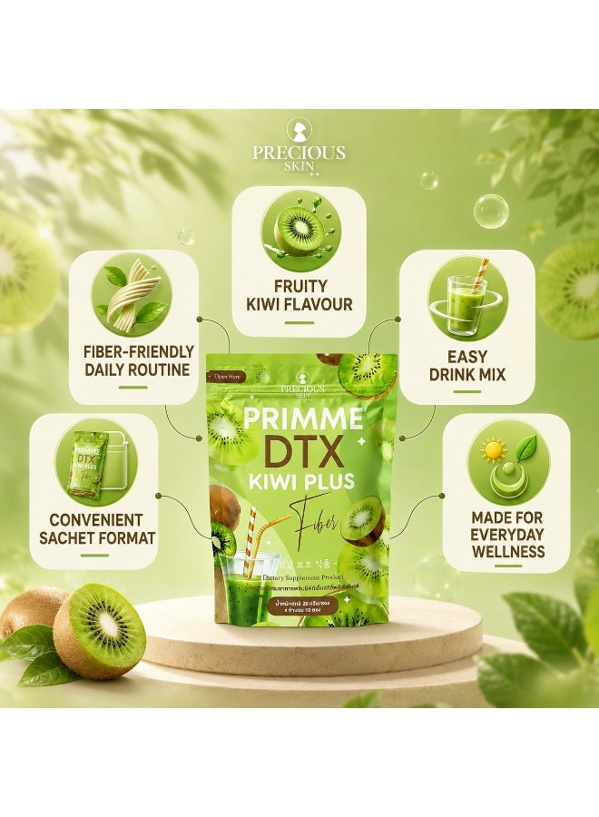 Precious Skin مشروب الألياف كيوي بلس من بريشس سكين PRIMME DTX 10 أكياس - مشروب ألياف كيوي مع مستخلص التفاح والجارسينيا - Image 2