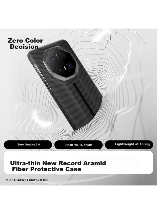 Defense Huawei Mate70rs Phone Case Kevlar Aramid Fiber Weave 70rs Extraordinary Master Collector's Edition Protective Case 0 Gravity™ No.1 - Image 2