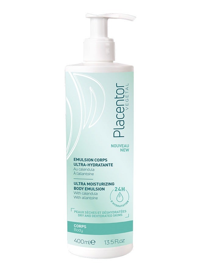 بلاسينتور فيجيتال بلاسينتور الترا مستحلب مرطب للجسم - Image 1