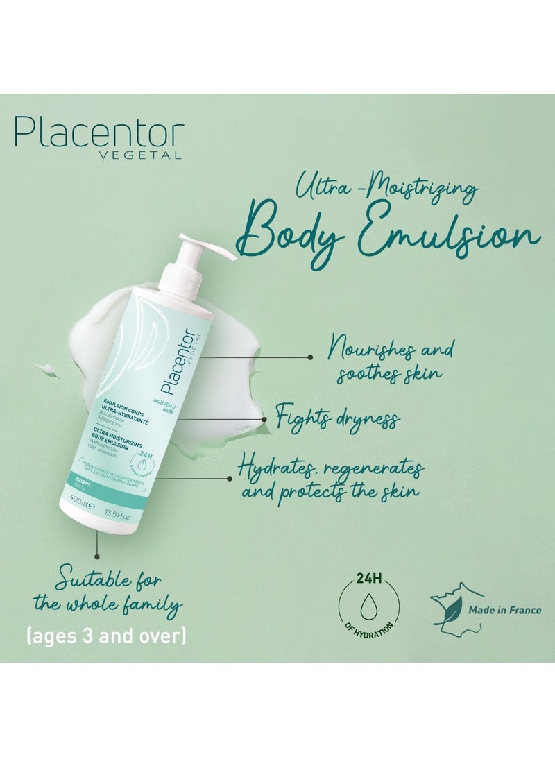 بلاسينتور فيجيتال بلاسينتور الترا مستحلب مرطب للجسم - Image 2