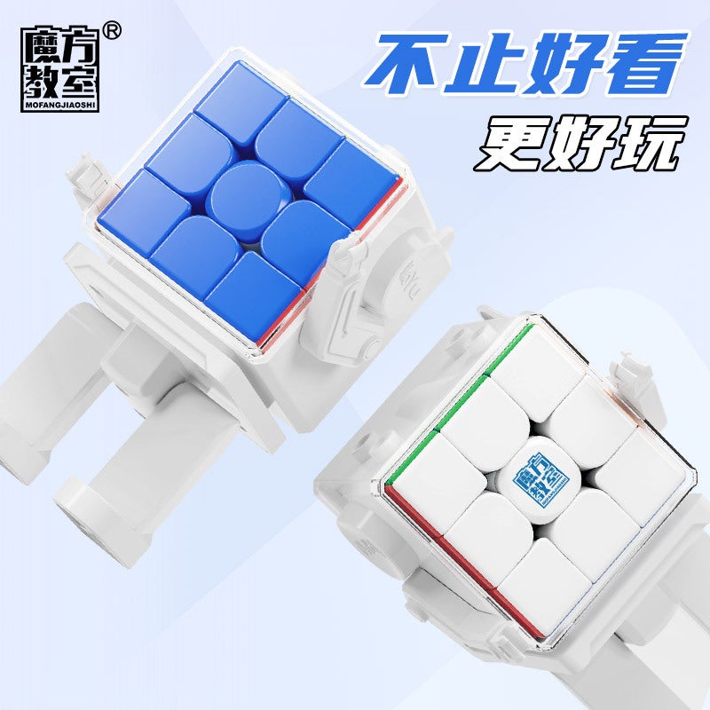 Magic Domain Rubik'S Cube Classroom Charm Dragon Series Rubik'S Cube Robot Magnetic Rubik'S Cube Third-Order 2345-Order Robot Display Box - Image 3