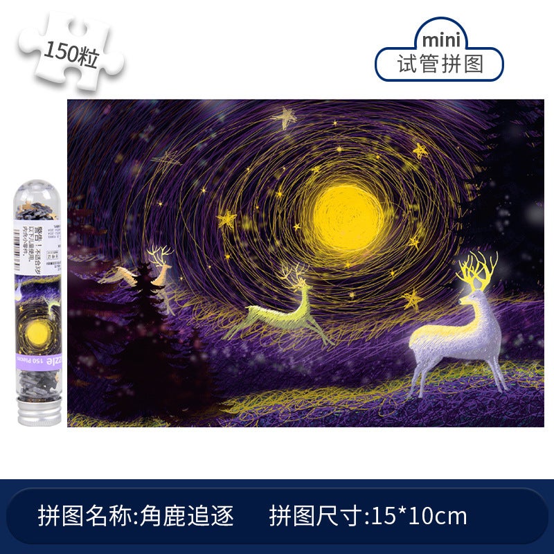 150 234 Mini Test Tube Puzzle Explosions Star Youth Creative Intelligence Decompression Large Price Excellent - Image 1