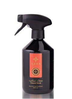 AZHA Azha Perfumes - Omani Musk Room & Linen Freshener 500 ml  - Image 2