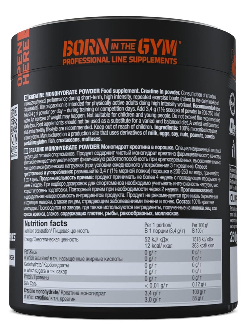 Olimp Creatine Monohydrate Powder 73 Portions 250g - Image 2