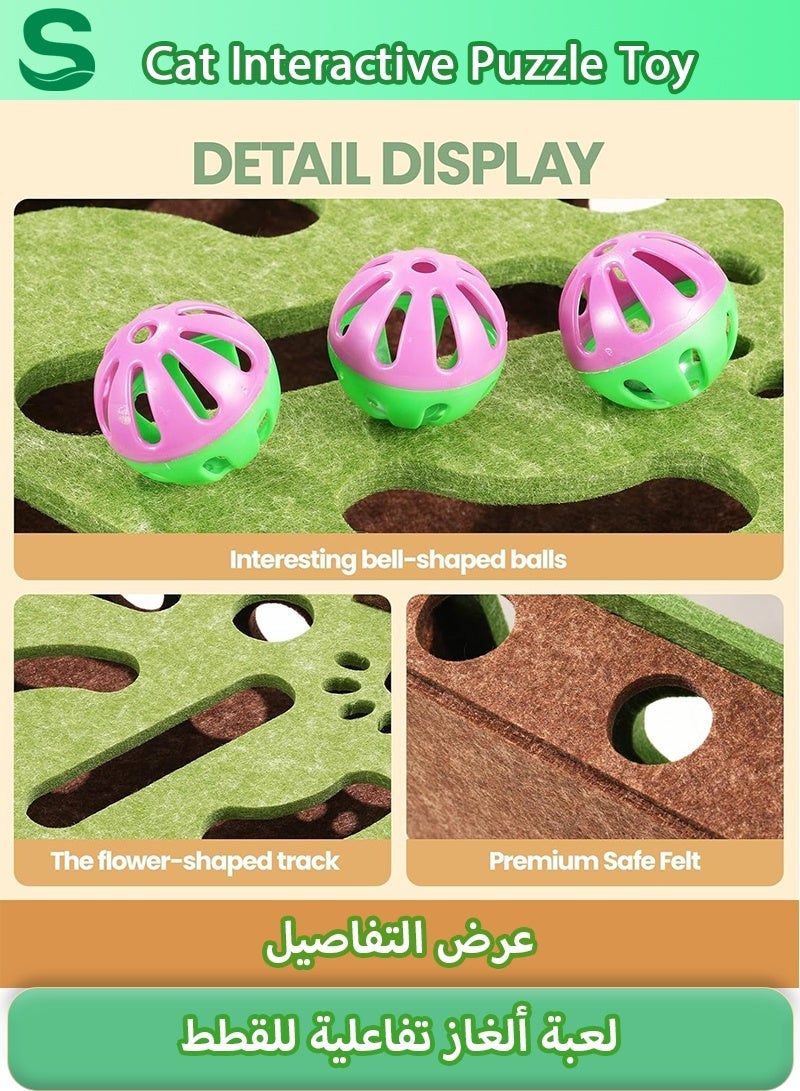 سيرينوفيا ألعاب تفاعلية للقطط المنزلية، صندوق متاهة من اللباد، صندوق إثراء لتقليم أظافر القطط، ألعاب للقطط الأليفة، لعب ذاتي، تمرين ممتع، لعبة الاختباء والبحث للقطط التي تشعر بالملل، تشجع غريزة الصيد (أخضر) - Image 4