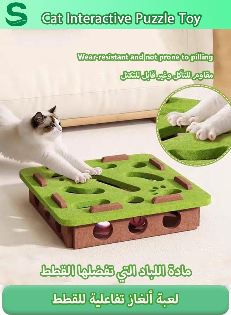 سيرينوفيا ألعاب تفاعلية للقطط المنزلية، صندوق متاهة من اللباد، صندوق إثراء لتقليم أظافر القطط، ألعاب للقطط الأليفة، لعب ذاتي، تمرين ممتع، لعبة الاختباء والبحث للقطط التي تشعر بالملل، تشجع غريزة الصيد (أخضر) - Image 5