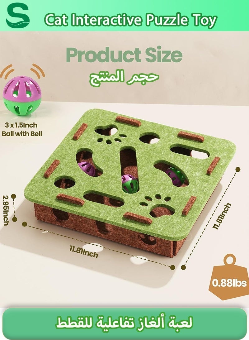 سيرينوفيا ألعاب تفاعلية للقطط المنزلية، صندوق متاهة من اللباد، صندوق إثراء لتقليم أظافر القطط، ألعاب للقطط الأليفة، لعب ذاتي، تمرين ممتع، لعبة الاختباء والبحث للقطط التي تشعر بالملل، تشجع غريزة الصيد (أخضر) - Image 2