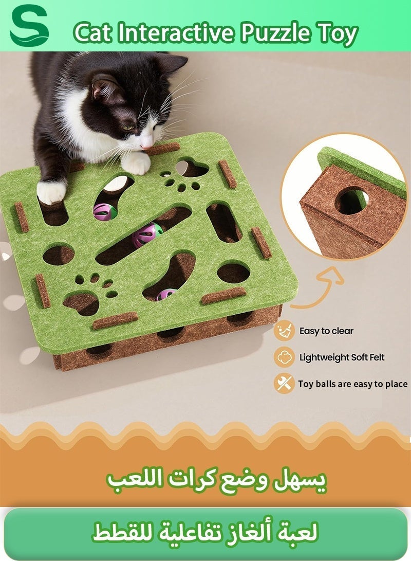 سيرينوفيا ألعاب تفاعلية للقطط المنزلية، صندوق متاهة من اللباد، صندوق إثراء لتقليم أظافر القطط، ألعاب للقطط الأليفة، لعب ذاتي، تمرين ممتع، لعبة الاختباء والبحث للقطط التي تشعر بالملل، تشجع غريزة الصيد (أخضر) - Image 1