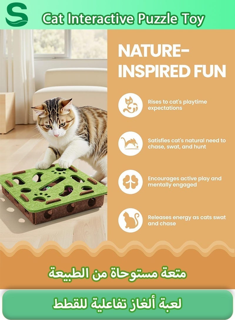 سيرينوفيا ألعاب تفاعلية للقطط المنزلية، صندوق متاهة من اللباد، صندوق إثراء لتقليم أظافر القطط، ألعاب للقطط الأليفة، لعب ذاتي، تمرين ممتع، لعبة الاختباء والبحث للقطط التي تشعر بالملل، تشجع غريزة الصيد (أخضر) - Image 3