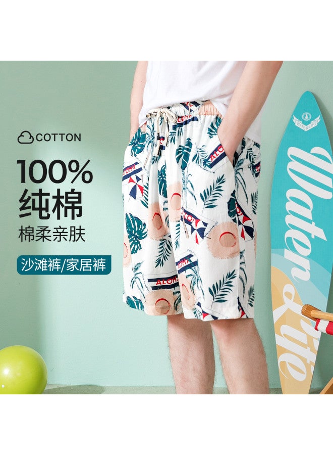 Fenton Men's 100% Cotton Pajama Set - Summer Thin Beach Shorts & Lounge Pants For Home Wear - Image 2