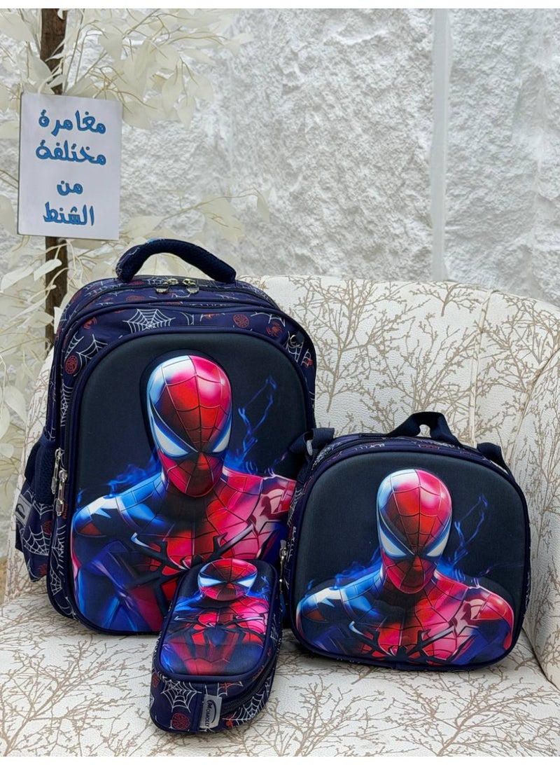 حقيبة ثلاثية الأبعاد - طقم حقائب ظهر مدرسية مكون من 3 قطع لرياض الأطفال والحضانة، مع حقيبة لحفظ الطعام وحافظة أقلام.