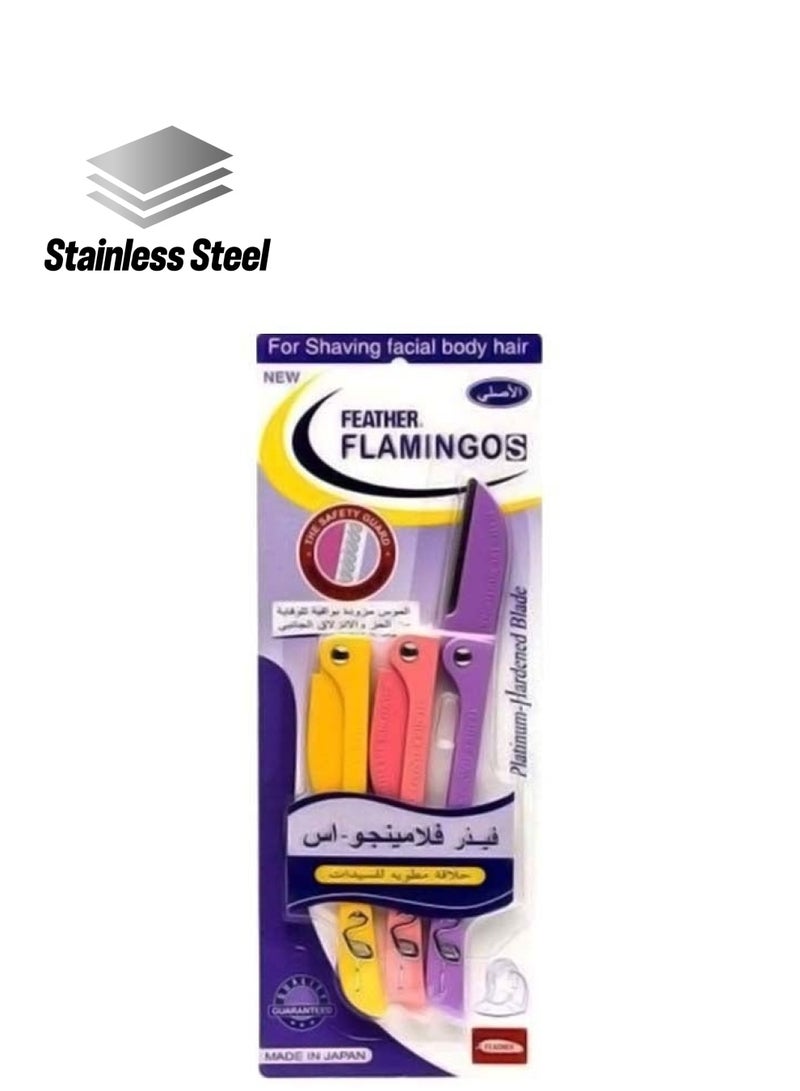 Feather 3-Piece Flamingos Facial Touch-up Stainless Steel Safe Razor Purple/Yellow/Pink 26grams - Image 1