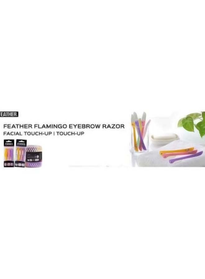 Feather 3-Piece Flamingos Facial Touch-up Stainless Steel Safe Razor Purple/Yellow/Pink 26grams - Image 3