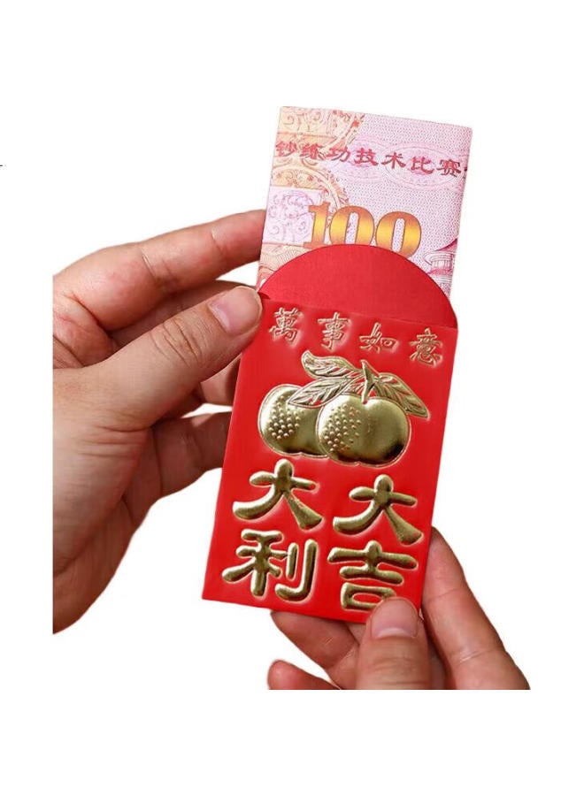 Jiayan Jia Yan New Year Lucky Red Envelope Bags, Housewarming And Business Opening Door-blocking Lucky Money Envelopes, 30 Pieces - Image 2