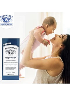 WOODWARD'S Woodwards Gripe Water 200 ml (Pack of 3) Royal Blue  - Image 2