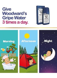WOODWARD'S Woodwards Gripe Water 200 ml (Pack of 3) Royal Blue  - Image 4