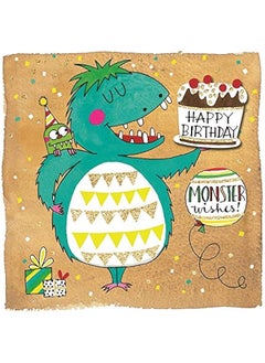 Rachel Ellen Monster Birthday Wishes 