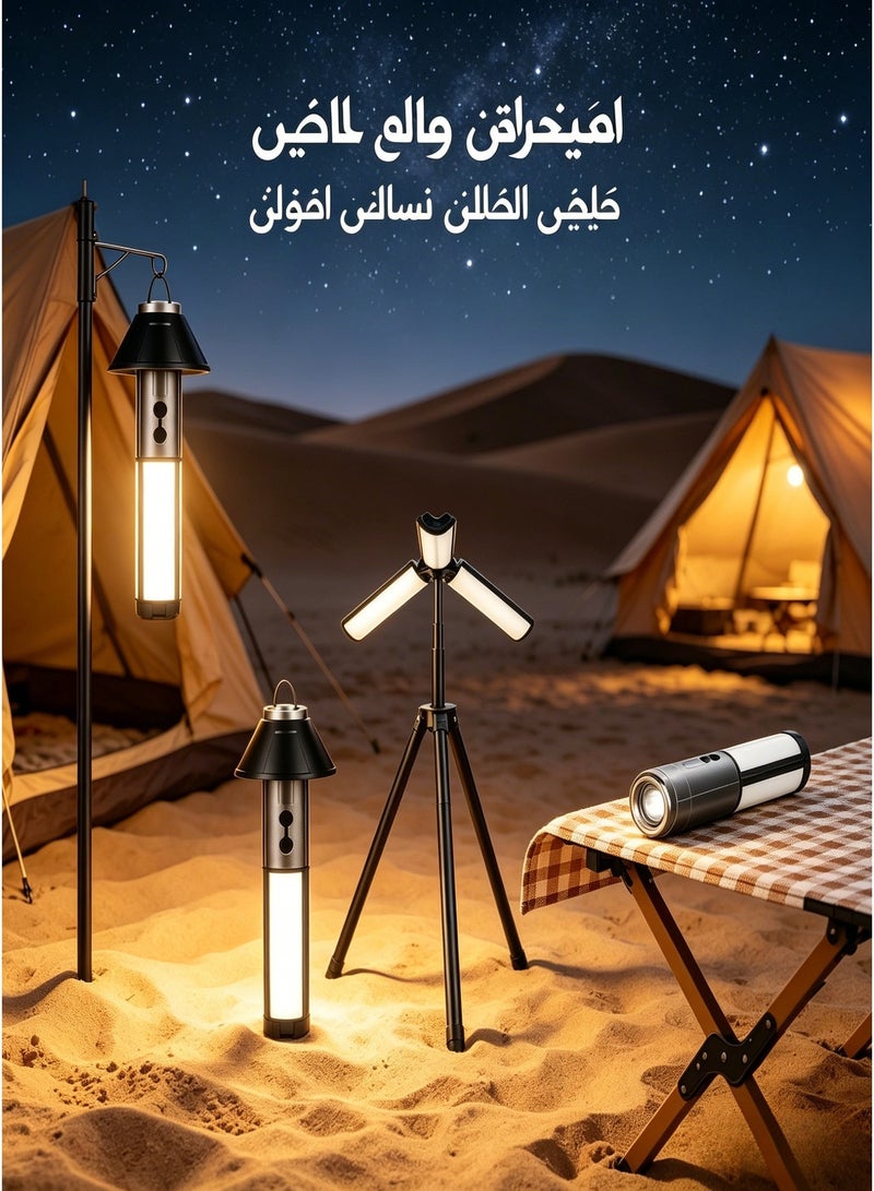 ضوء تخييم قابل للطي، فانوس تلسكوبي قابل لإعادة الشحن بسعة 3000 مللي أمبير، ضوء خيمة مقاوم للماء، مصباح خارجي دوار مع غطاء مصباح قابل للفصل، مصباح يدوي محمول للاستخدام في السفر والصيد والعمل - Image 3