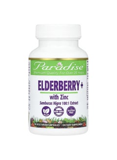 Paradise Herbs Paradise Herbs, Elderberry+ with Zinc, 60 Vegetarian Capsules  - Image 1
