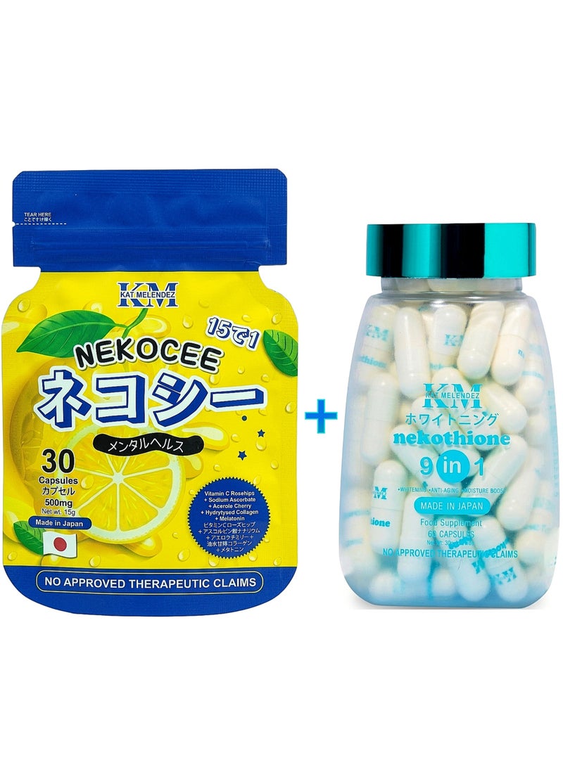 كي ام نيكوسِي 15 في 1، 30 كبسولة & nekothione 9in1 (مكمل غذائي بدون ادعاءات علاجية معتمدة 60 كبسولة - Image 1