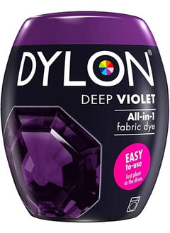 DYLON All In One Fabric Dye Pod Deep Violet 350g  - Image 1