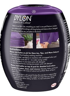 DYLON All In One Fabric Dye Pod Deep Violet 350g  - Image 2