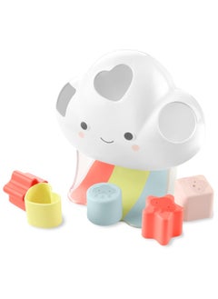 Skip Hop فرز الأشكال بسمات سحاب الحواف الفضية  - Image 1
