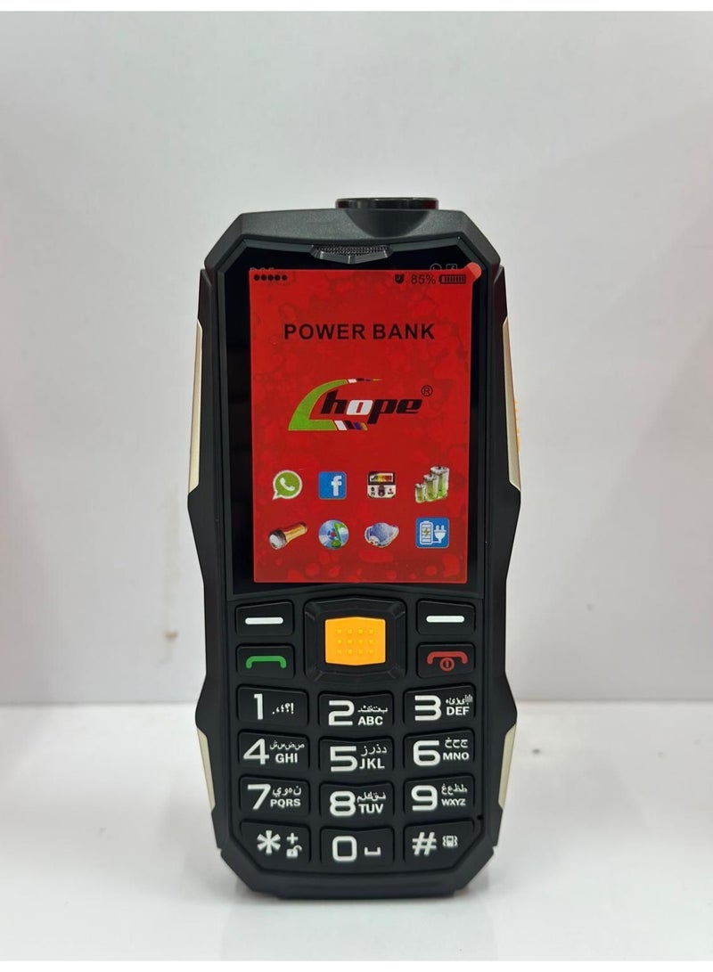 هوب هاتف Hope B86 للاستخدام الخارجي المتين - هوائي مزدوج، بطارية احتياطية بسعة 15000 مللي أمبير/ساعة، مقاوم للصدمات والماء - Image 1