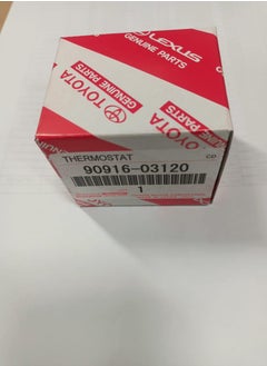 TOYOTA Thermostat Radiator 