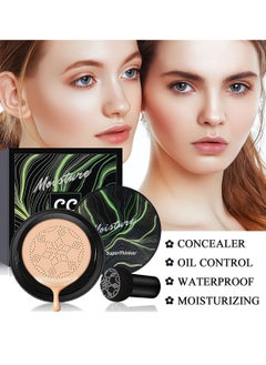 SuperThinker Air Cushion CC Cream Mushroom Head Foundation, Moisturizing BB Cream Makeup Long Lasting Matte Concealer (Natural)  - Image 3
