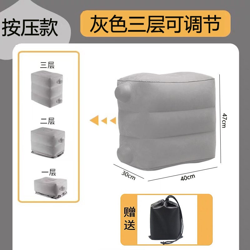 Inflatable Foot Pad Foot Pedal Long-Distance Plane High-Speed Rail Car Travel Abroad Travel Leg Flight Put Feet Sleep Artifact - Image 1