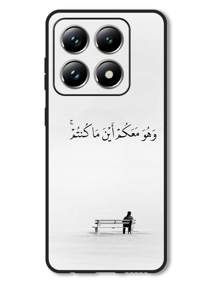 Theodor Case Compatible with Xiaomi 14T Pro Protection Shockproof Bumper Cover Arab quote (18) - Image 1