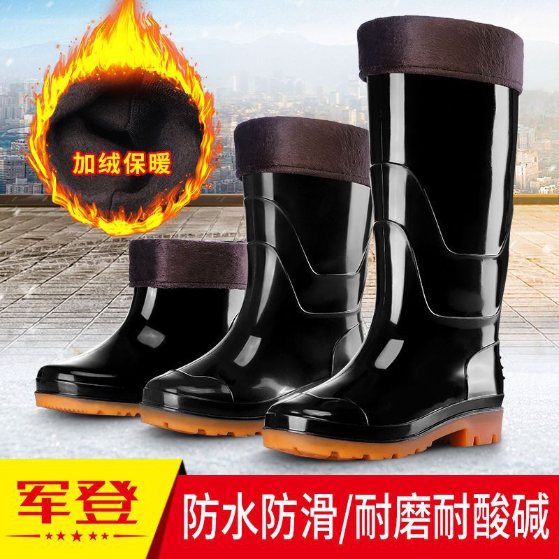 Jundeng Black High Water Shoes Long Barrel Rain Boots Kitchen Non-Slip Water Boots Outdoor Work Shoes Rain Shoes Labor Protection Rubber Shoes For Men And Women - Image 3
