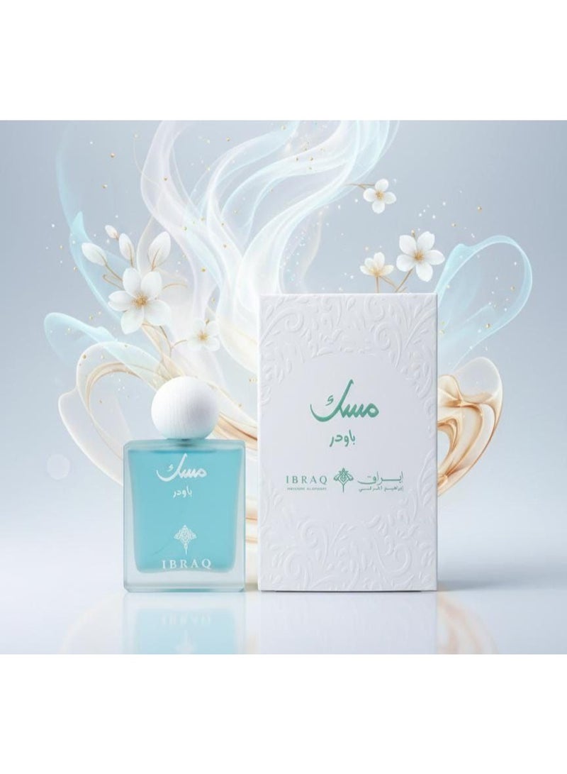 IBRAHEEM AL.QURASHI Ibrahim Al Qurashi Musk Powder | 100ml - Image 2