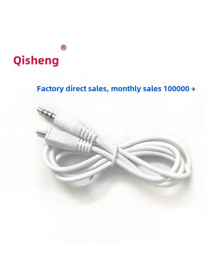 Mobile Phone Karaoke Bao Mike To 4 Microphone Android Recording Line Audio Line Sound Card Live Recording Line-Color:White-Length:0.8 M 5-core Recording Cable White - Image 1