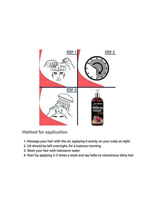 Aromine مجموعة زيت البصل الأحمر الطبيعي والعضوي (200 مل) وشامبو البصل الأحمر (200 مل) - Image 5